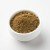 Garam Masala Powder